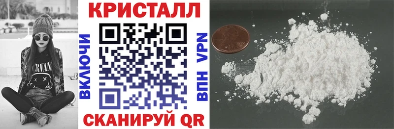 Amphetamine Розовый  Волгоград 