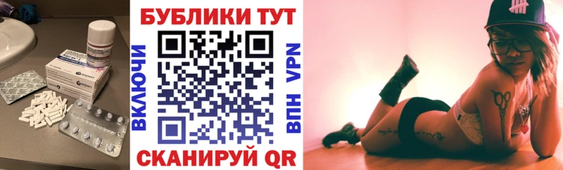 Ecstasy бентли  Волгоград 