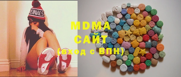 дурь Армянск