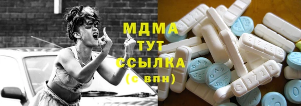 марихуана Аркадак