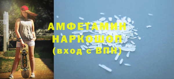 дурь Армянск