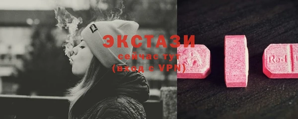 марихуана Аркадак