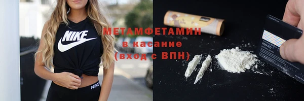 марихуана Аркадак