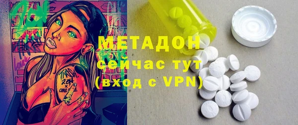 кокаин колумбия Чита