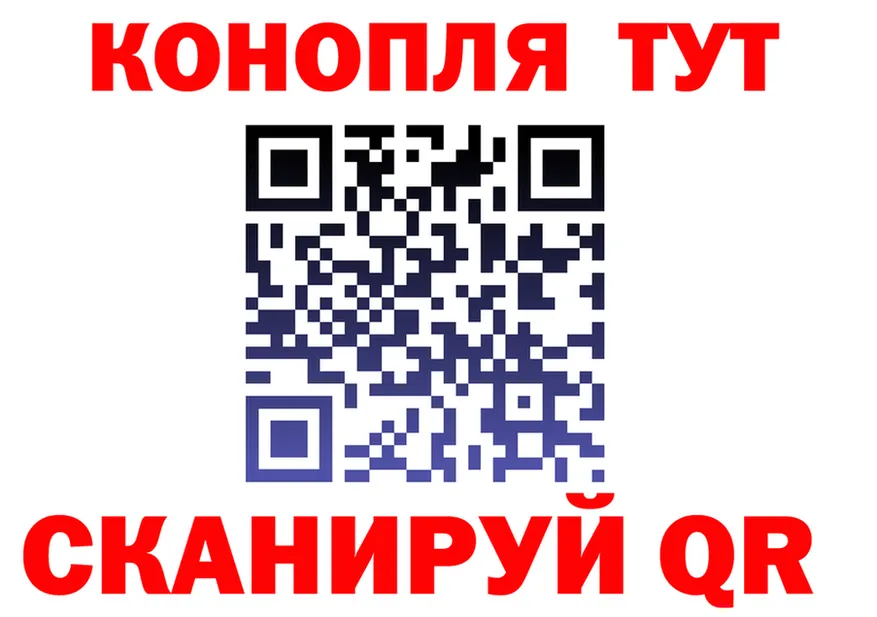 МЕФ 4 MMC ТОР это kraken Волгоград